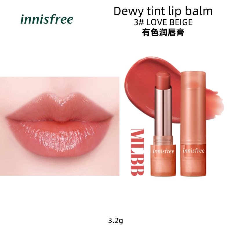 Innisfree, moisturizing lip balm, 3.2g