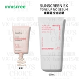 Пятно | Корейская защита от солнца.