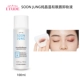 SOON JUNG 100ml