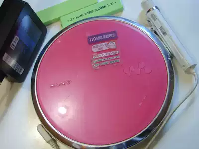 Peach Sony Sony cd Walkman d-ej885 Sony cd machine ej885 Sony sonycd player