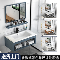 Washing basin ceramic simple wash basin combined waterproof wall-style basin cabinet bathroom cabinet combination