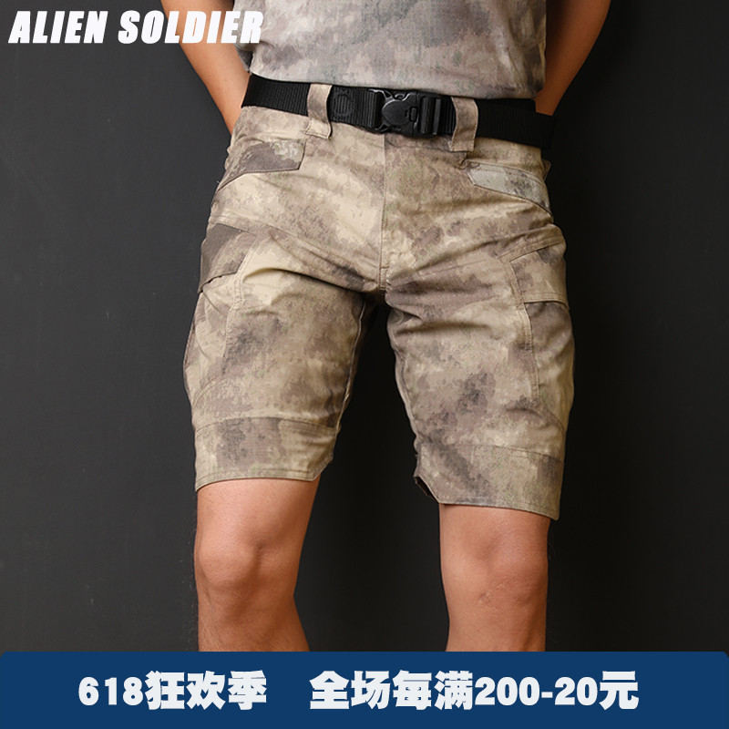 New Products Ruins Camouflan Tactics 5 Points Shorts Outdoor Hiking Wear multiple bags Overalls Men's summer Army fan clothing
