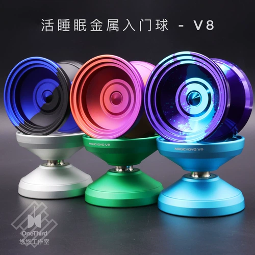 Live Sleep Basic Metal Youyo Ball V8 Destiny Sleep Dual Edition Professional Flower Slip Magicyoyo