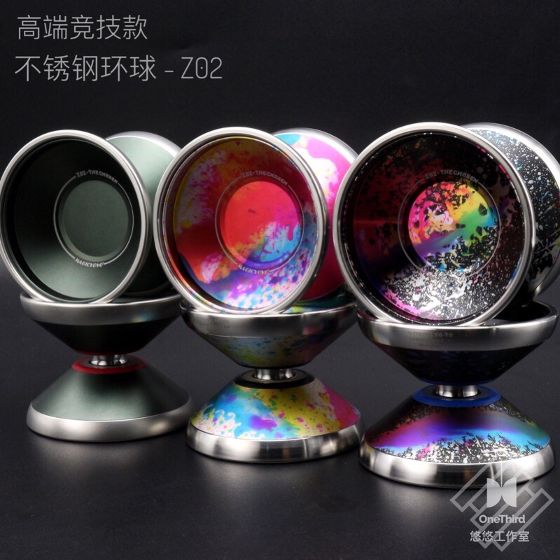 High-end Competitive Racing Yo-yo Z02 Day Selection Stainless Steel Rings Professional Ghost with Fried Balls Magicyoyo