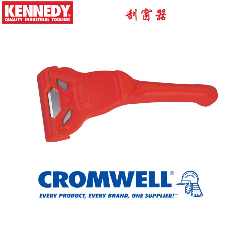 British Kennedy Imported Car Window Glass Scraper for Removing Glue and Cleaning Stains Ken5331090K British Kennedy Imported Car Window Glass Scraper for Removing Glue and Cleaning Stains Ken5331090K