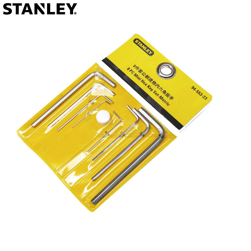 Stanley Allen wrench 94-553 ultra-small mini Allen wrench 0 7 0 9 1 3 1 5mm