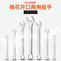 Big Hercules metric gray milky white promotional plum blossom dual-purpose open-ended wrench 5567891012