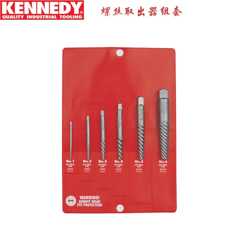 Kennedy Kennedy screw cut screw out screw extractor tap triangle head removal tool 4 6 pieces
