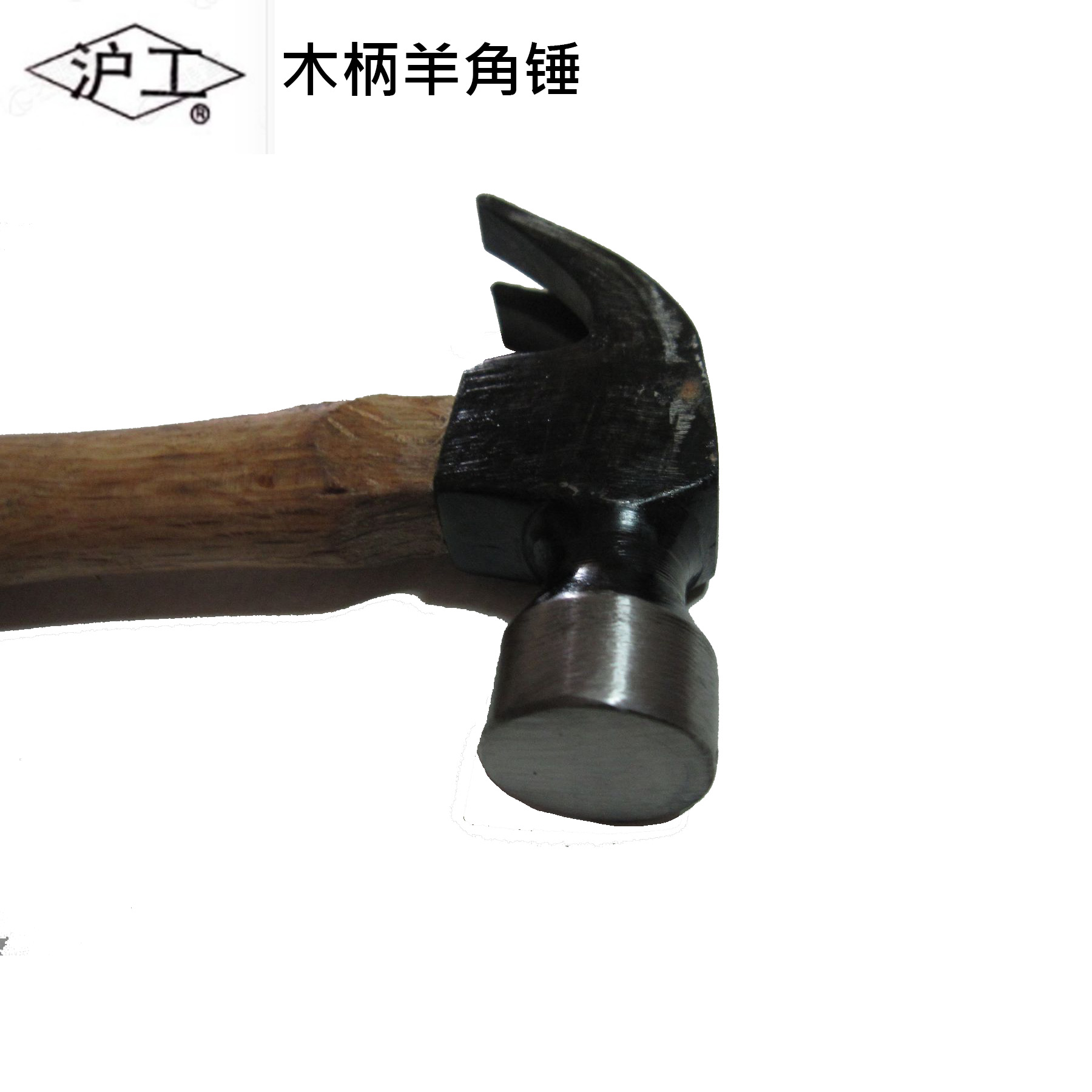 Special offer Shanghai Jiyi claw hammer 0 25 50 75KG nail hammer unpacking hammer hammer