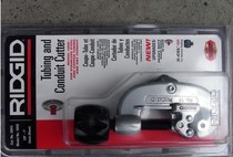 American Rich stainless steel pipe copper pipe pipe cutter pipe cutter 10S 15S 20S 30S