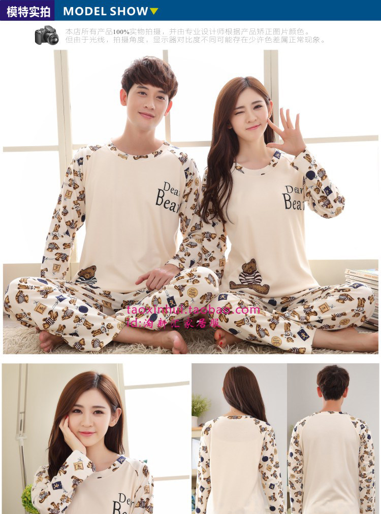 Pyjama mixte OTHER   en Coton à manches longues - Ref 3005927 Image 22