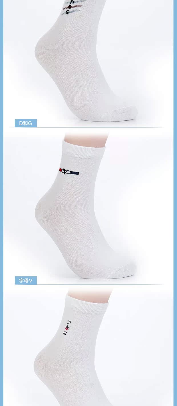 Vớ thể thao nam vớ cotton mùa thu mới màu trắng vớ nam vớ cotton tất thể thao đá bóng