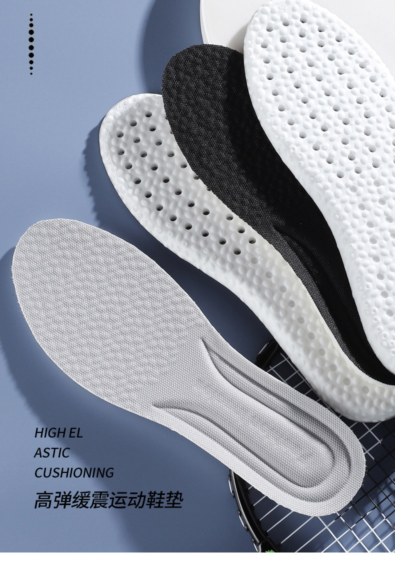 Black Burst Rice Sports Insole_01_13.jpg