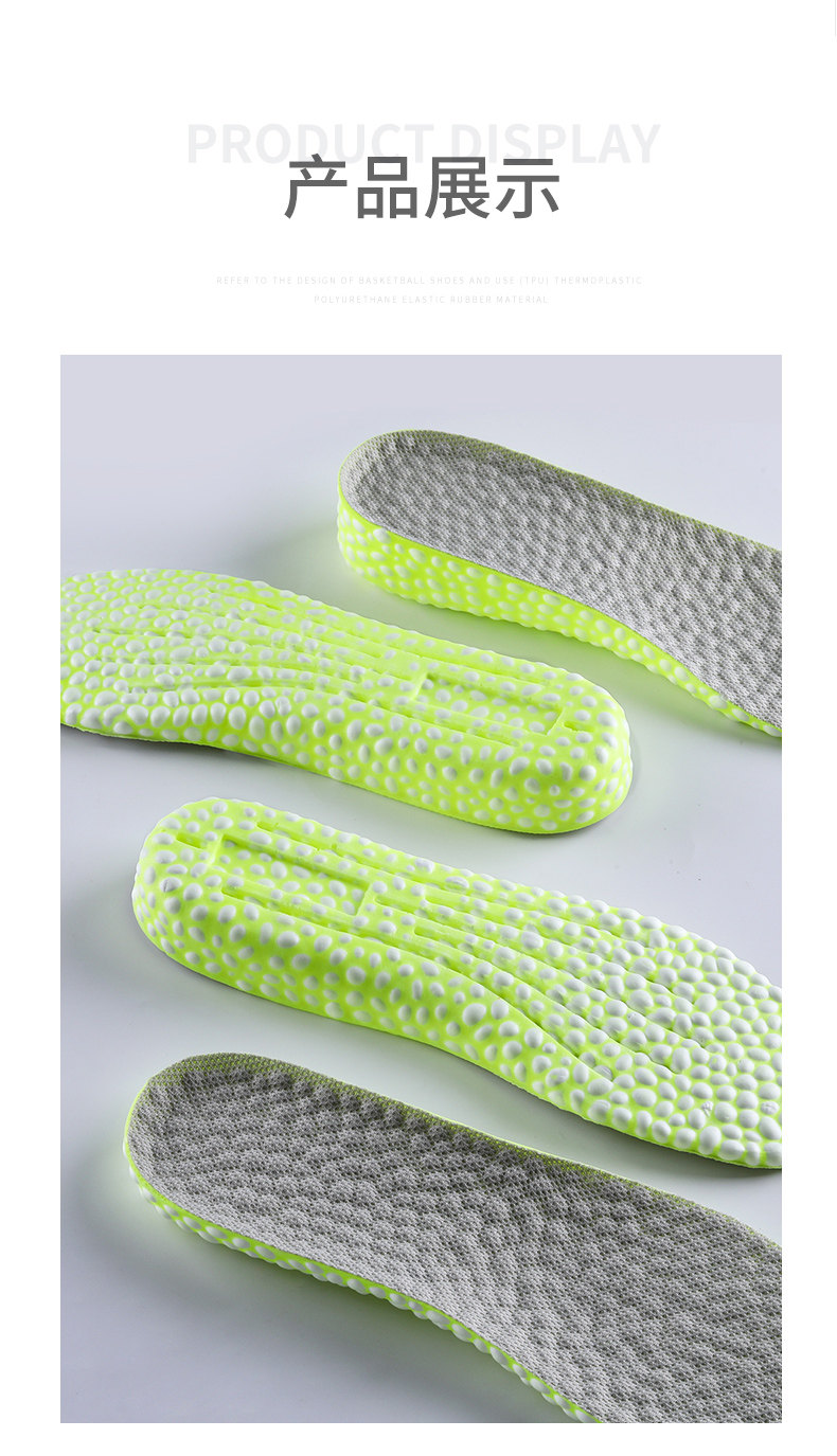 Зеленый попкорн увеличивает рост 3_09.jpg