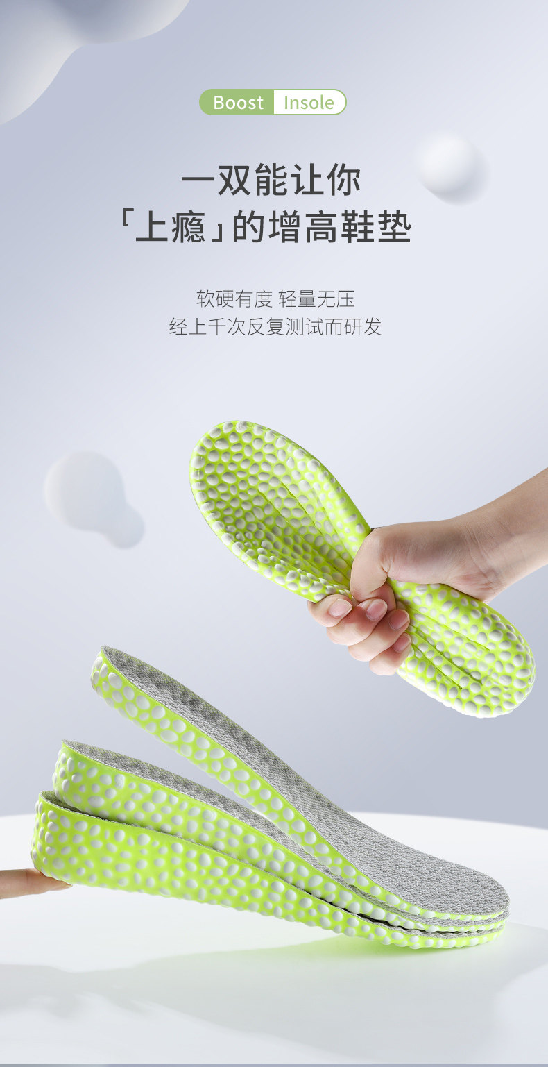 Зеленый попкорн увеличивает рост 3_01.jpg