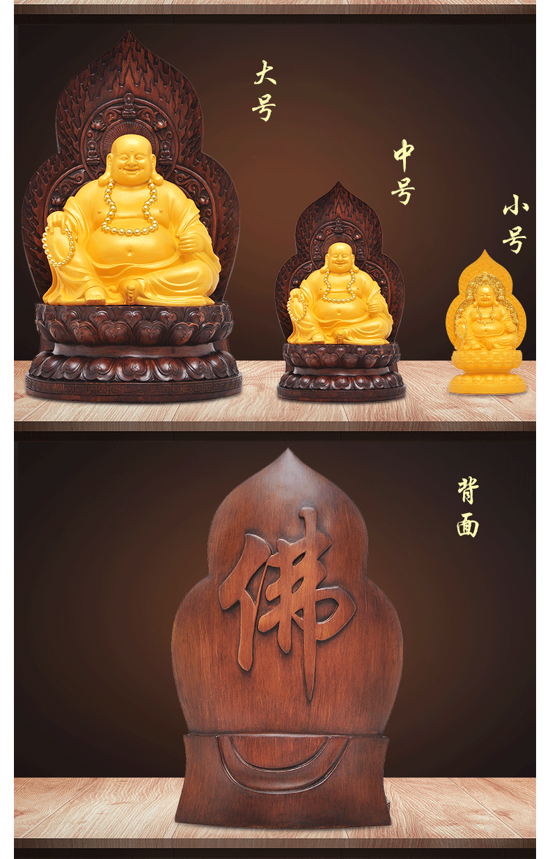 Di Lặc Phật đồ trang trí bụng Phật Lucky Phật cười nhà đền dành riêng cho trang trí phòng nhà sống nhang vòng