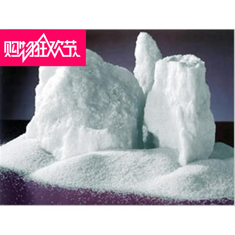 White diamond sand first-class corundum sandblasted abrasive blasting machine with sand
