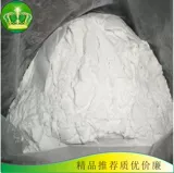 Микродродоводочный высокий содержание активированный алюминиевый алюминиевый порошок алюминиевый порошок 80 меш 120 меш 200 меш 300 меш и т. Д.