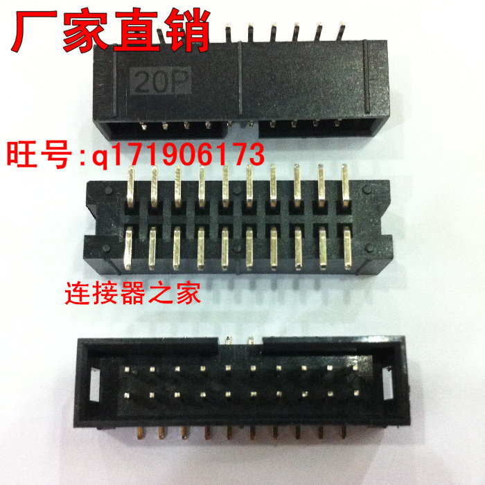 Factory direct sales 2 54 pitch SMD DC3 seat 20PIN SMT simple horn 2*10PIN environmental protection