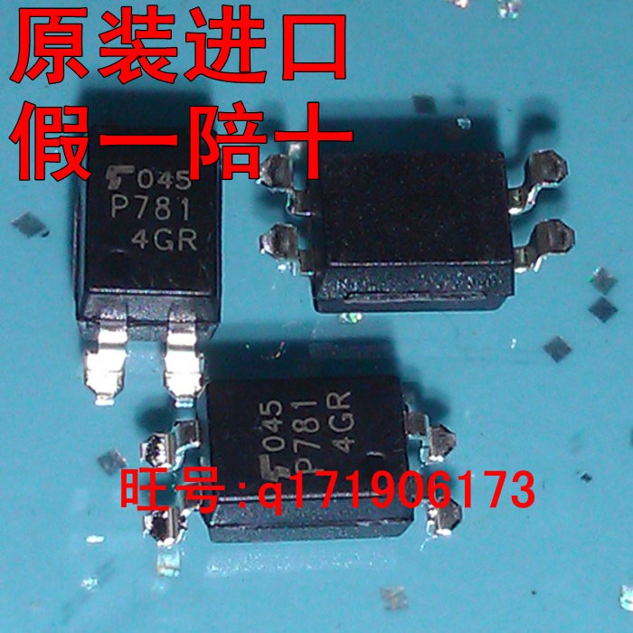 P781 SOP-4 TLP781-4GR SMD photocoupler TOSHIBA original import