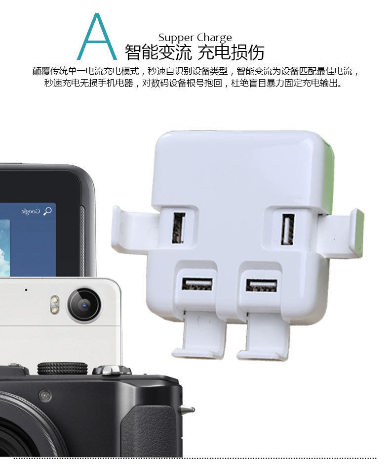 chargeur PISEN pour téléphones APPLE APPLE - Ref 1294963 Image 16