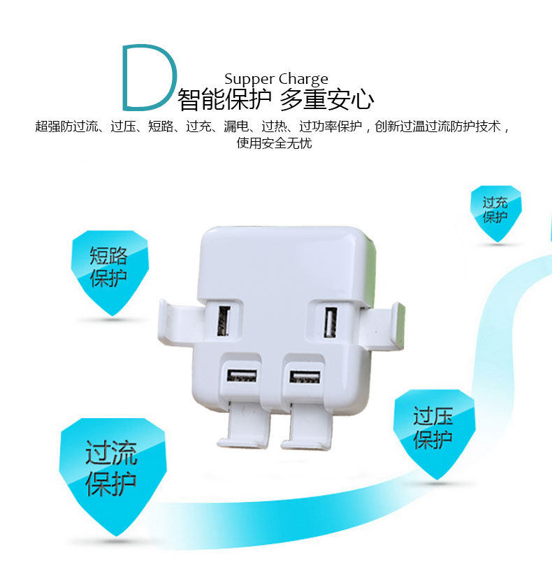 chargeur PISEN pour téléphones APPLE APPLE - Ref 1294963 Image 19