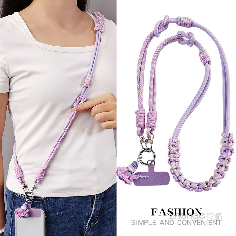 Three-In-One Woven Phone Lanyard with Contrasting Color Tassels, Long Style for Travel and Shopping, Anti-Loss Case, Camera Keychain, Fashionable for Women