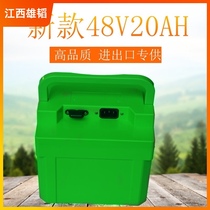 New national standard shell 48V20A electric vehicle battery shell 18650 lithium battery shell 48V20A power shell