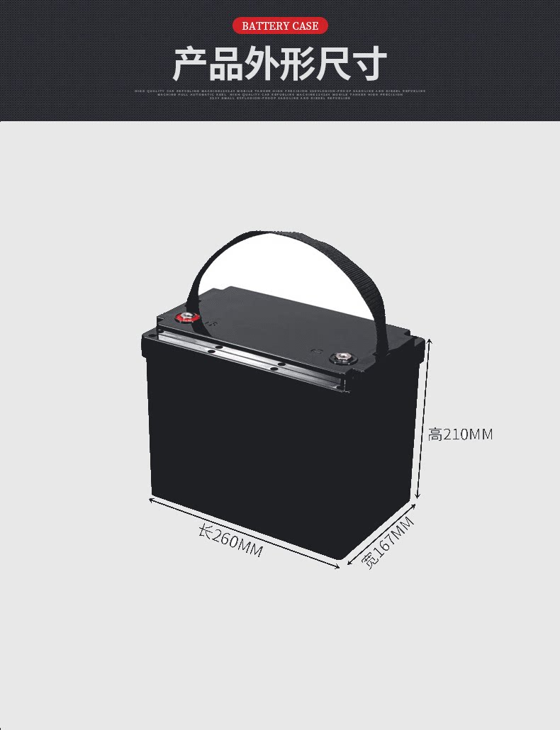 Factory Direct Supply 12V70Ah Detachable Lithium Battery Plastic Box Waterproof Easy to Disassemble and Repair Portable Wholesale