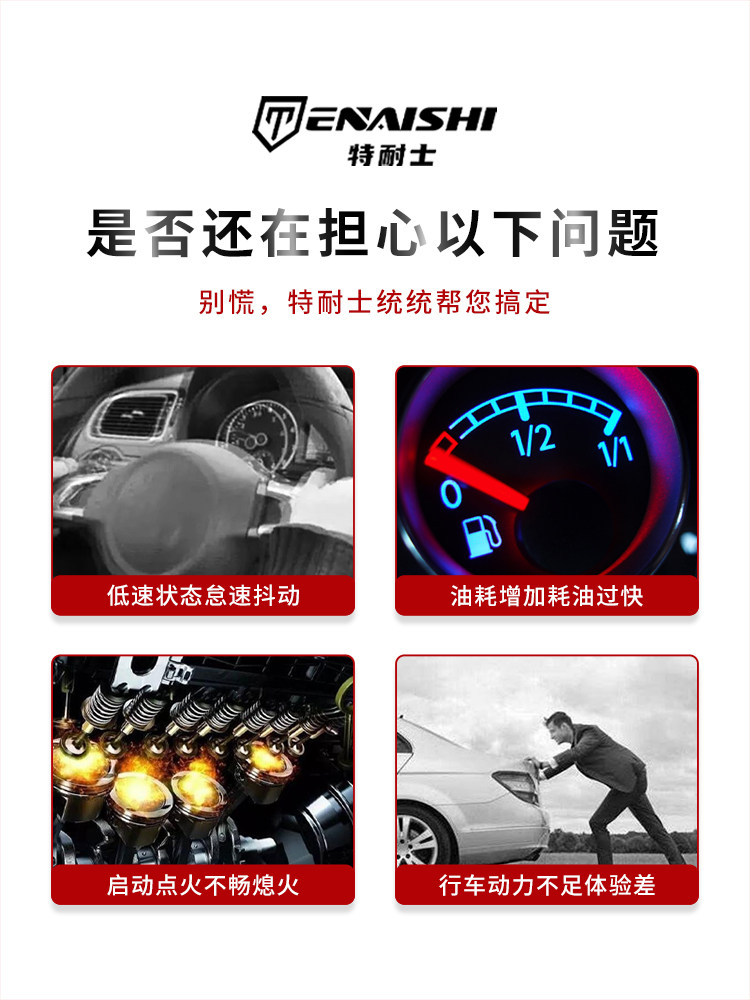 Toyota Original Ignition Coil Camry Corolla Levin Dual-Engine Corolla Highlander Rav4 Compatible High-Voltage Pack