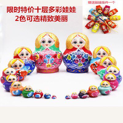 Matryoshka 20 layers genuine wooden toys for girls cute 10 sets of Chinese style diy50 shaking sound 100 yuan