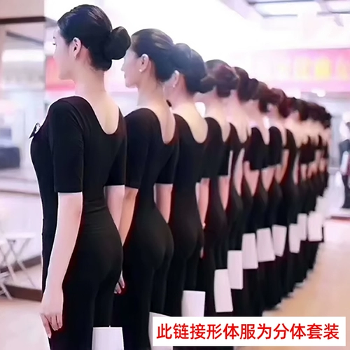 Элегантный комплект для тренировок, манекен головы, спортивная одежда, круглый воротник