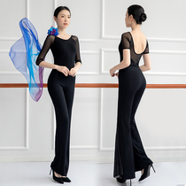 New Etiquette Training Clothing Suit High-end Elegant Training Walking Show Instructors Dancer Dance Practice Suits