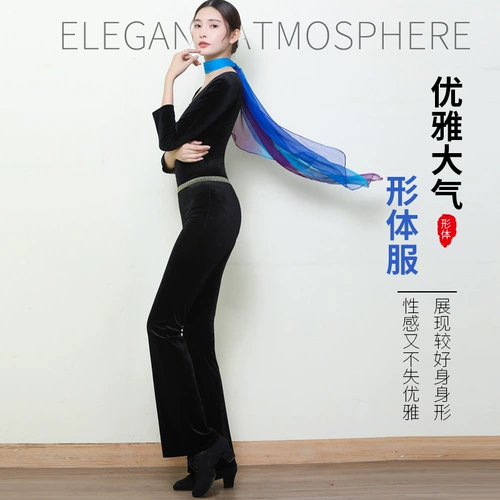 Бархатная элегантная спортивная одежда для тренировок, комплект