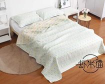 Shrimp Rice Cat Adult Bed Tasts Running Rabbit Gauze Soft Mat Baby Cool Mat Nets Red recommended Little Red Book exploits