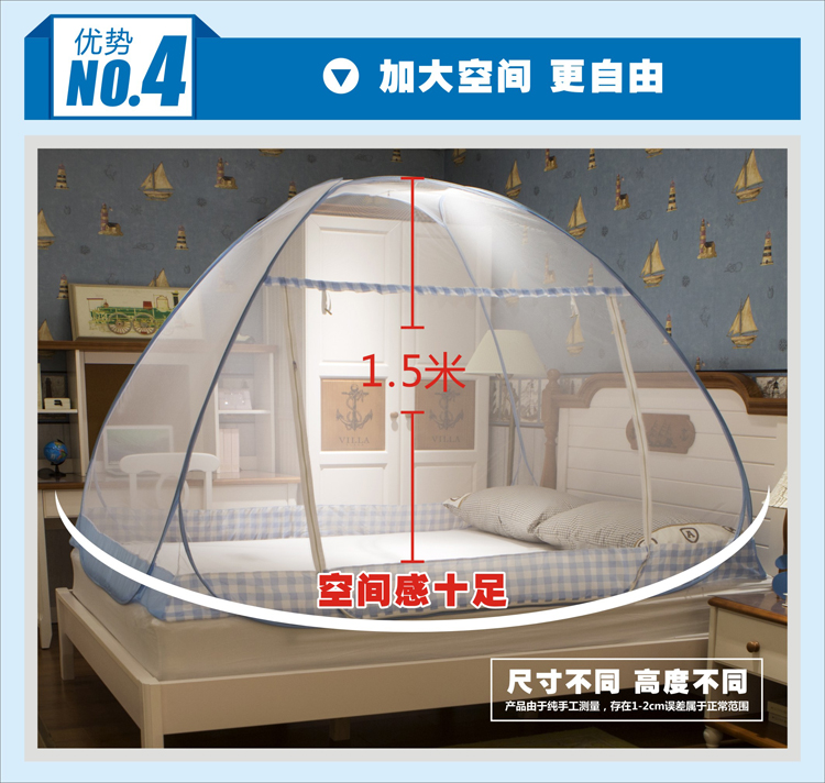 Miễn phí cài đặt muỗi net 1.2 m ký túc xá gấp yurt 1.5 đôi cửa dây kéo 1.8 2.0 m khăn trải giường đôi nhà