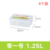 hộp bento giữ nhiệt Hồi sinh hộp lớn hộp nhựa lò vi sóng hộp cơm trưa hình chữ nhật hộp kín tủ lạnh hộp trái cây hộp ăn trưa - Hộp cơm điện sưởi ấm hộp cơm văn phòng unie Hộp cơm điện sưởi ấm