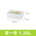 hộp bento giữ nhiệt Hồi sinh hộp lớn hộp nhựa lò vi sóng hộp cơm trưa hình chữ nhật hộp kín tủ lạnh hộp trái cây hộp ăn trưa - Hộp cơm điện sưởi ấm hộp cơm văn phòng unie Hộp cơm điện sưởi ấm