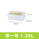 hộp bento giữ nhiệt Hồi sinh hộp lớn hộp nhựa lò vi sóng hộp cơm trưa hình chữ nhật hộp kín tủ lạnh hộp trái cây hộp ăn trưa - Hộp cơm điện sưởi ấm hộp cơm văn phòng unie