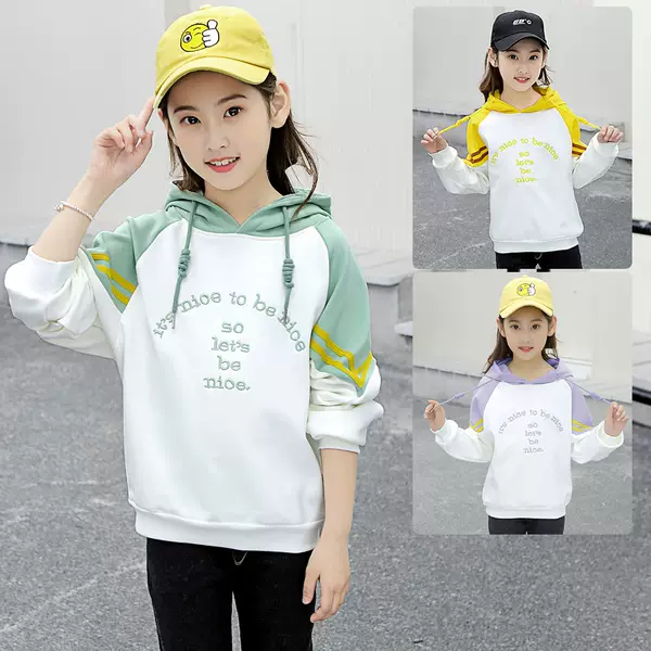 Товары от aiqingjojo