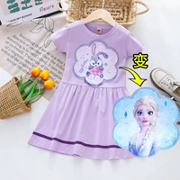 Сиреневый кролик, юбка, короткий рукав