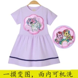 Блестки для ногтей, платье, летняя одежда, детский наряд маленькой принцессы, новая коллекция, короткий рукав, «Холодное сердце»