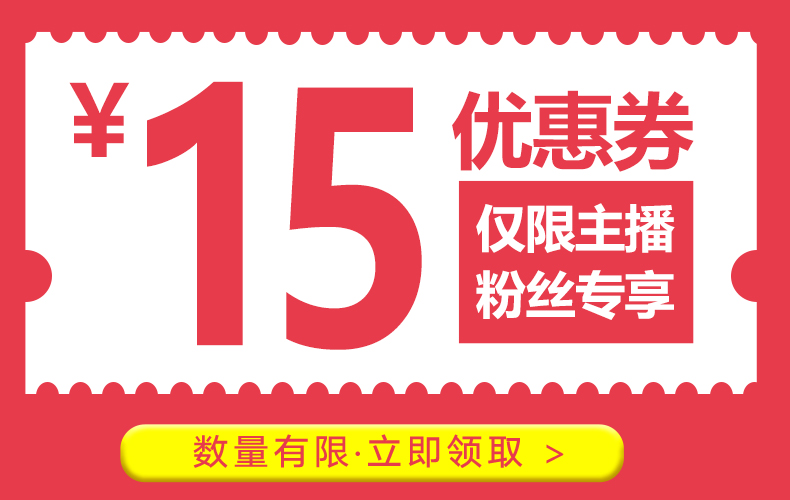 【小样】哪吒乳酸菌饮料100ml*20瓶