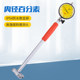 Shanghai Hengliang Internal Diameter Gauge 10-18-35-50-160-250-450 Dial Indicator for Measuring Cylinder Diameter