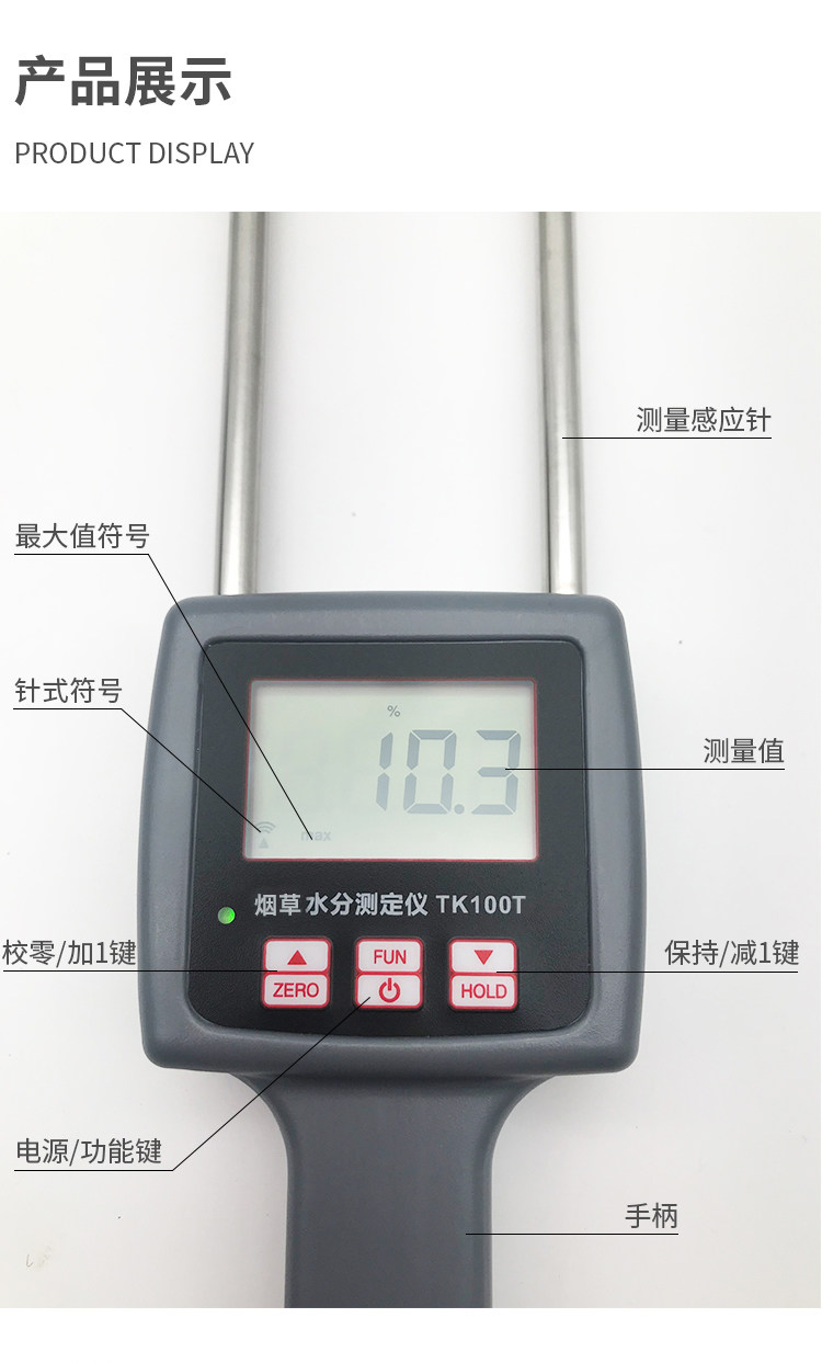 TK100T_07.jpg