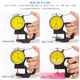Shanghai Constant Pointer Type Thickness Gauge Thickness Gauge Thickness Gauge Paper Film Cloth Leather Wire