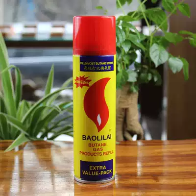 Fire gas Incense Road Fire special filling gas cylinder deformation gas tank light candle