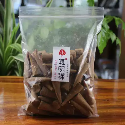 yan gong hob yan gong powder feeding sub-yan gong powder colored Buta spices for Dew Fragrance Buddha incense for incense