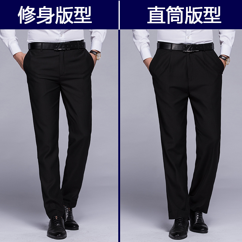 Mùa xuân và mùa hè quần mỏng nam chân mỏng miễn phí màu đen nóng kinh doanh nam thẳng phù hợp với quần phù hợp với quần quần nhóm quần tây nam đẹp