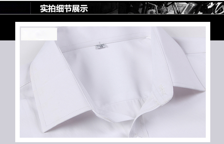 Quần yếm trong áo liền quần thế kỷ 21 cơ quan bất động sản cơ quan bảo hộ lao động áo sơ mi trắng chuyên nghiệp sơ mi cộc tay